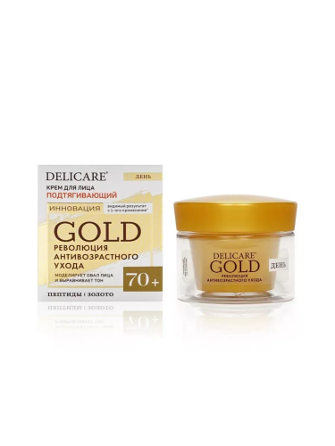 DELICARE Gold крем д/лица дневной 70+ 50мл